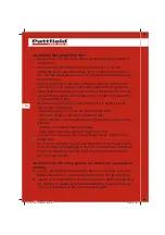 Preview for 94 page of Pattfield Ergo Tools 5599906 Manual