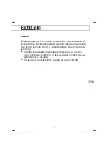 Preview for 103 page of Pattfield Ergo Tools PE-TP 1000 N Instructions Manual