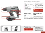 Предварительный просмотр 14 страницы Pattfield 6801244 Original Instructions Manual