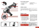 Preview for 15 page of Pattfield 6801249 Original Instructions Manual