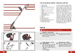 Preview for 14 page of Pattfield PE-ART 20 Li Original Instructions Manual