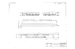 Preview for 14 page of PCB Piezotronics 483C15 Installation And Operating Manual