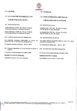 Предварительный просмотр 64 страницы PCB Piezotronics IMI SENSORS EX640B61 Installation And Operating Manual