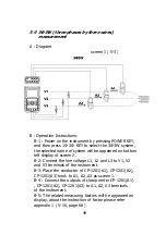 Предварительный просмотр 53 страницы PCE Americas FL-33458 Operation Manual