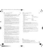 Preview for 9 page of PCE Instruments LUMAX Instruction Manual