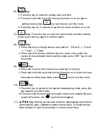 Предварительный просмотр 10 страницы PCE Instruments PCE-EM 29 Instruction Manual