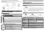 Preview for 2 page of PCE Instruments PCE-IR 425 Operating Instructions