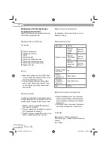 Предварительный просмотр 19 страницы Peach PC200-05 Operation Manual