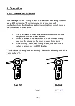 Preview for 5 page of PeakTech 1636 Operation Manual