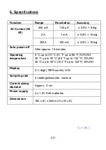 Preview for 8 page of PeakTech 1636 Operation Manual