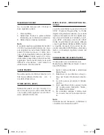 Preview for 141 page of Peaq PDR300 User Manual