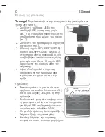 Preview for 16 page of Peaq PPA120BT-B User Manual