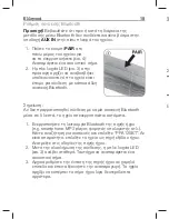 Preview for 17 page of Peaq PPA120BT-B User Manual