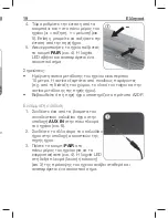 Preview for 18 page of Peaq PPA120BT-B User Manual