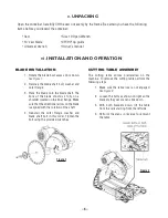 Предварительный просмотр 6 страницы Pearl Abrasive VX141MSPROR Owner'S/Operator'S Manual