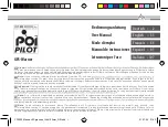 Pearl POI PILOT 6000 User Manual предпросмотр