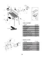 Preview for 20 page of Pearl VX10RSPRO Owner'S/Operator'S Manual