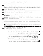 Предварительный просмотр 4 страницы Peavey IPR2 2000 Operating Manual