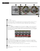 Предварительный просмотр 284 страницы Peavey Vypyr VIP 1 Operating Manual