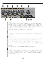 Предварительный просмотр 289 страницы Peavey Vypyr VIP 1 Operating Manual