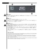 Предварительный просмотр 356 страницы Peavey Vypyr VIP 1 Operating Manual