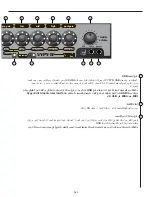 Предварительный просмотр 363 страницы Peavey Vypyr VIP 1 Operating Manual