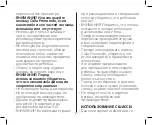 Preview for 61 page of Peg-Perego Culla Primonido Instructions For Use Manual