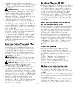 Preview for 196 page of Peg-Perego Primo Viaggio i-Plus Instructions For Use Manual