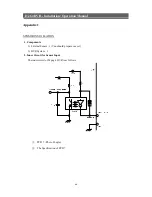 Предварительный просмотр 66 страницы Pegasus PHDVR Installation & Operation Manual