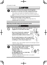 Preview for 18 page of Pegasus TFV2000D-E Operation Manual