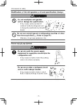 Preview for 20 page of Pegasus TFV2000D-E Operation Manual