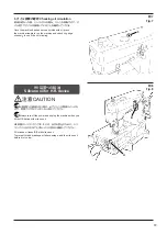 Предварительный просмотр 25 страницы Pegasus W1500N Series Instruction Manual