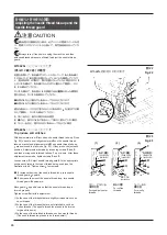 Предварительный просмотр 32 страницы Pegasus W1500N Series Instruction Manual