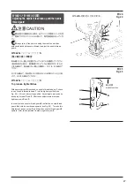 Предварительный просмотр 33 страницы Pegasus W1500N Series Instruction Manual