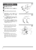 Предварительный просмотр 44 страницы Pegasus W1500N Series Instruction Manual