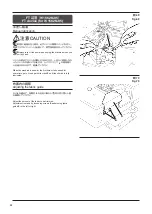 Предварительный просмотр 48 страницы Pegasus W1500N Series Instruction Manual