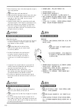 Предварительный просмотр 120 страницы Pegasus W1500N Series Instruction Manual