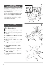 Предварительный просмотр 30 страницы Pegasus W1600 Series Instructions Manual