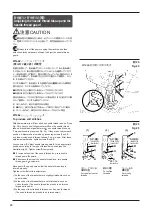 Предварительный просмотр 32 страницы Pegasus W1600 Series Instructions Manual