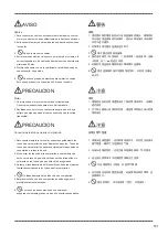 Предварительный просмотр 107 страницы Pegasus W1600 Series Instructions Manual