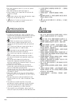 Предварительный просмотр 110 страницы Pegasus W1600 Series Instructions Manual