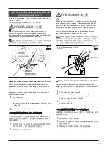 Предварительный просмотр 121 страницы Pegasus W1600 Series Instructions Manual