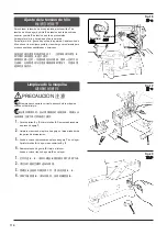 Предварительный просмотр 122 страницы Pegasus W1600 Series Instructions Manual