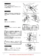 Preview for 8 page of Pegasus W500 Series Technical Manual