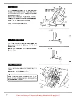 Preview for 12 page of Pegasus W500 Series Technical Manual