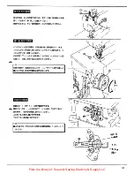 Preview for 13 page of Pegasus W500 Series Technical Manual