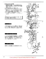 Preview for 24 page of Pegasus W500 Series Technical Manual