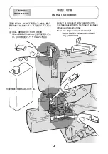 Предварительный просмотр 7 страницы Pegasus W600 series Instructions Manual