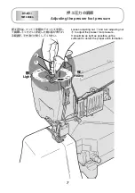 Предварительный просмотр 11 страницы Pegasus W600 series Instructions Manual