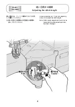 Предварительный просмотр 13 страницы Pegasus W600 series Instructions Manual